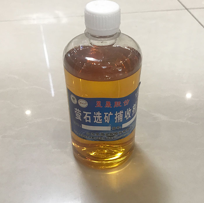 萤石浮选药剂