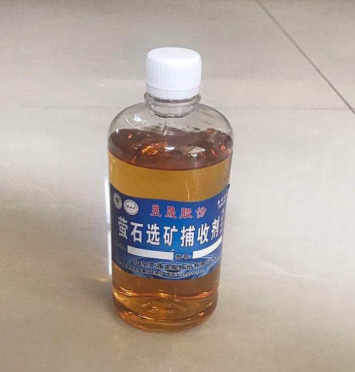萤石浮选调整剂