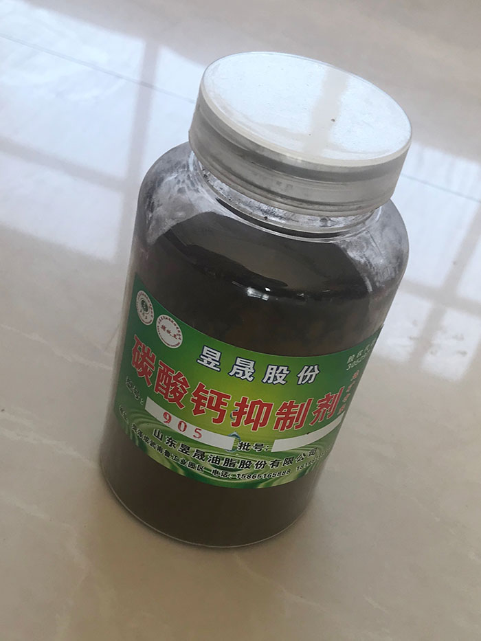 碳酸钙抑制剂配置
