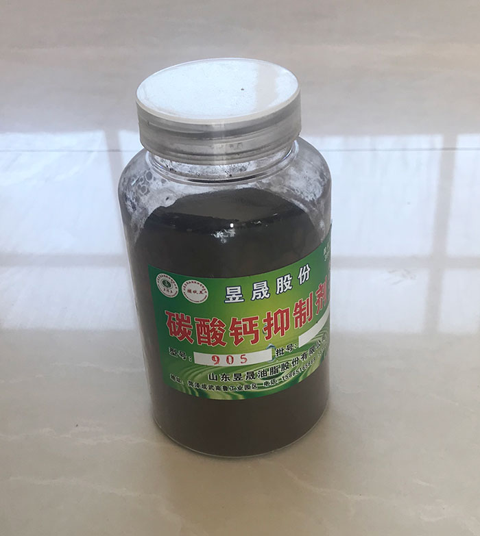 萤石捕收剂