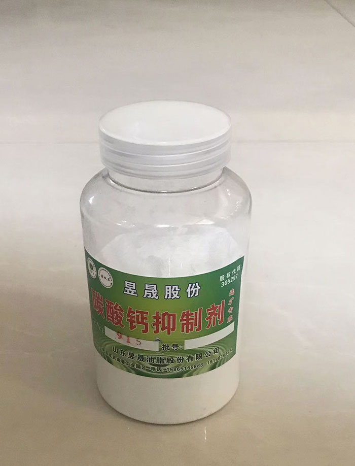 碳酸钙抑制剂原理