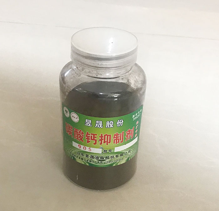 碳酸钙抑制剂