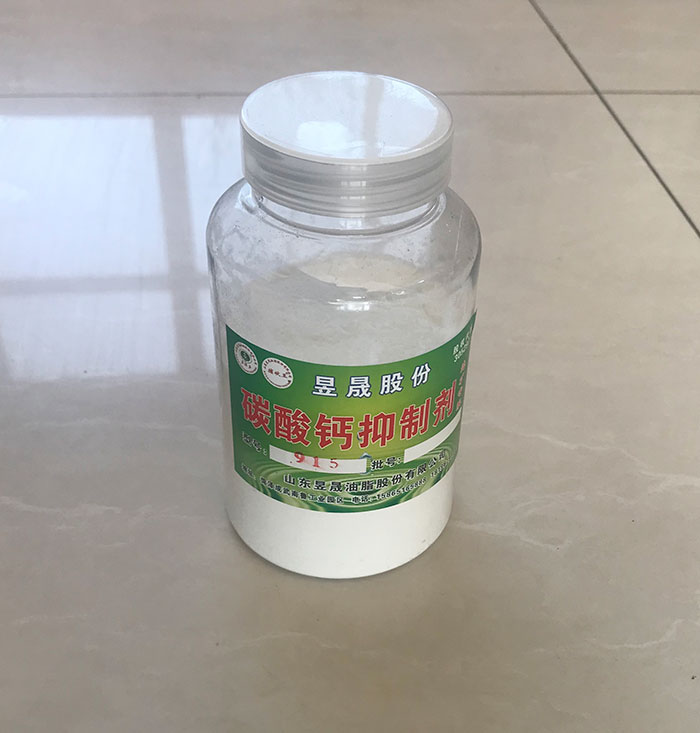 低温选矿油酸