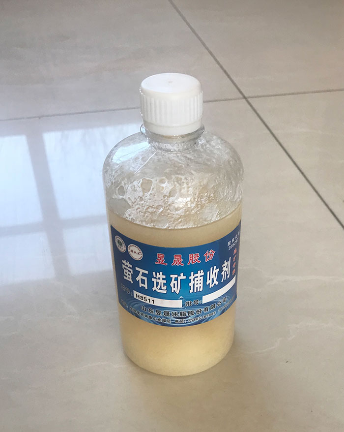 选矿药剂
