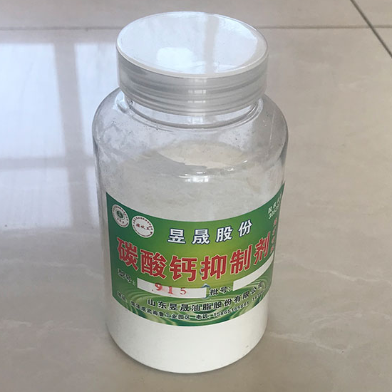 选矿药剂油酸